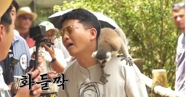 엑스포츠뉴스