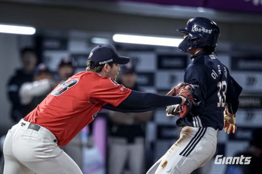 엑스포츠뉴스