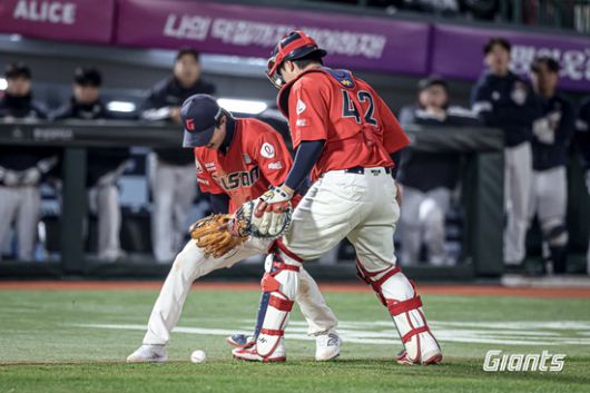 엑스포츠뉴스