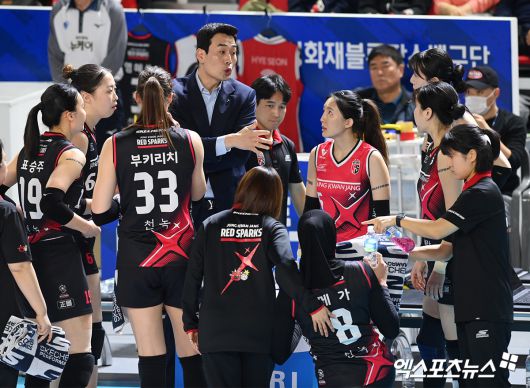 엑스포츠뉴스