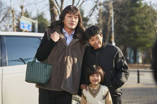 엑스포츠뉴스
