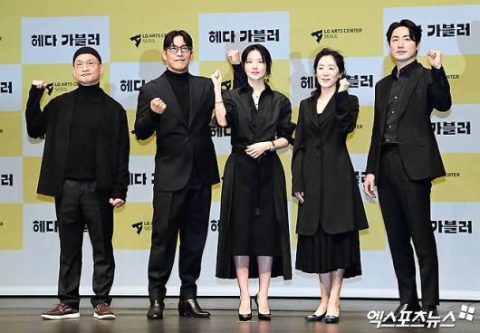 엑스포츠뉴스