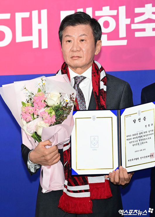 엑스포츠뉴스