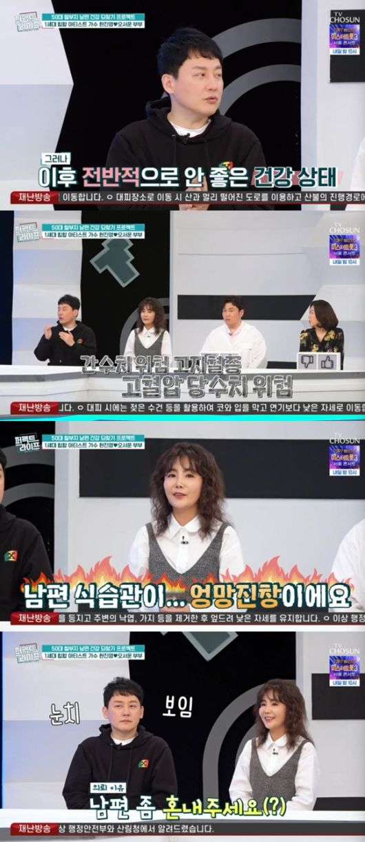 엑스포츠뉴스