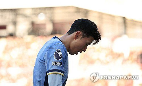 엑스포츠뉴스