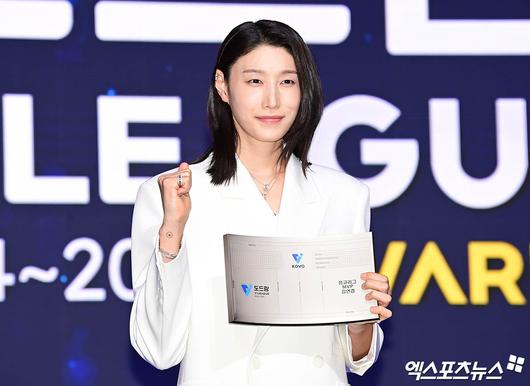 엑스포츠뉴스