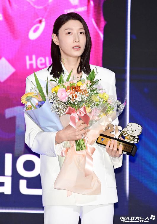 엑스포츠뉴스