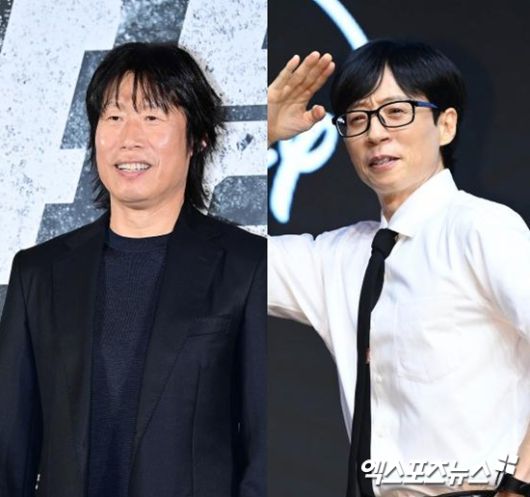 엑스포츠뉴스