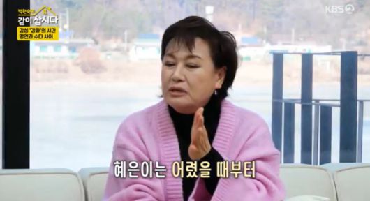 엑스포츠뉴스