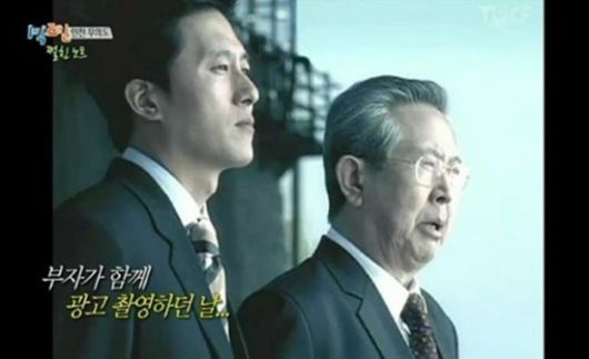 엑스포츠뉴스