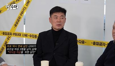 엑스포츠뉴스