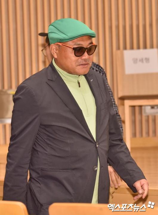 엑스포츠뉴스