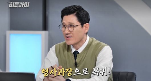 엑스포츠뉴스