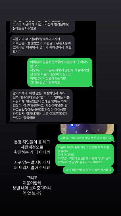 엑스포츠뉴스