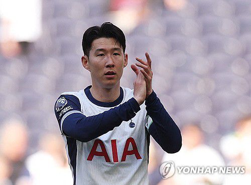 엑스포츠뉴스