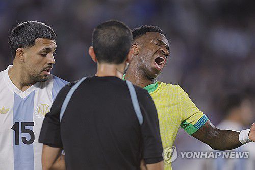 엑스포츠뉴스