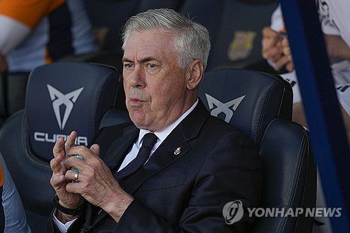 엑스포츠뉴스