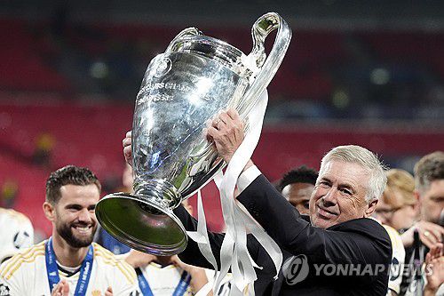 엑스포츠뉴스