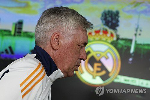 엑스포츠뉴스