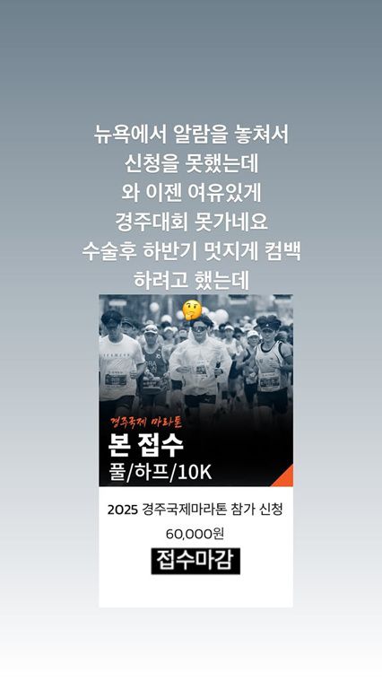 엑스포츠뉴스