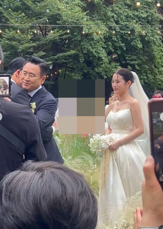 엑스포츠뉴스