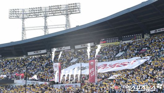 엑스포츠뉴스