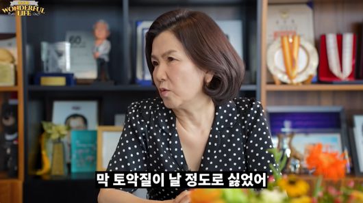 엑스포츠뉴스
