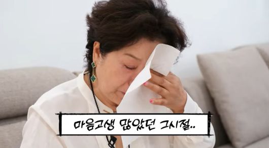 엑스포츠뉴스