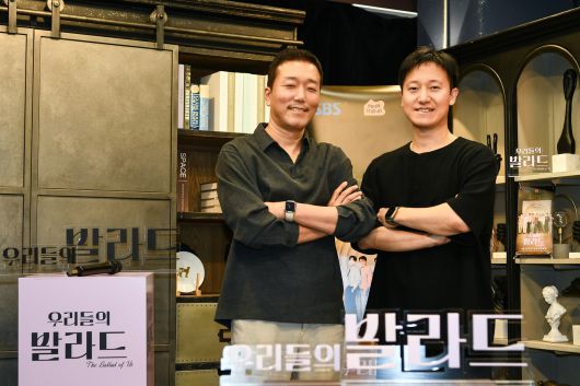 엑스포츠뉴스