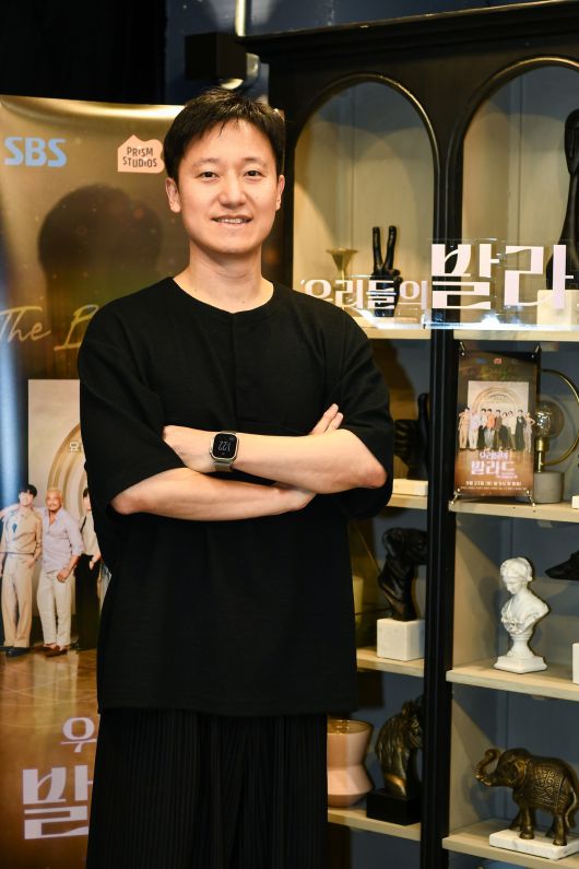엑스포츠뉴스