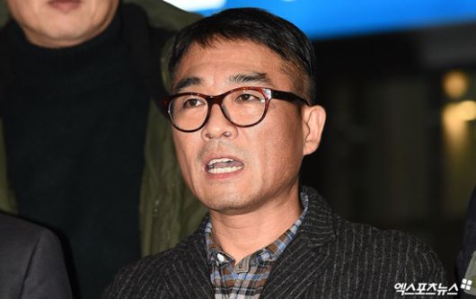 엑스포츠뉴스