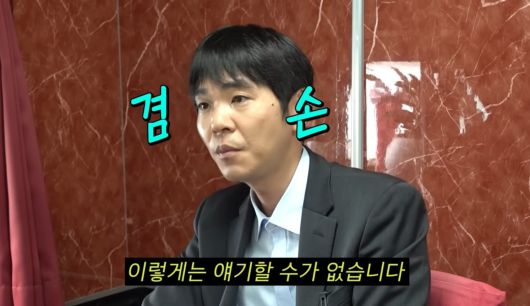 엑스포츠뉴스