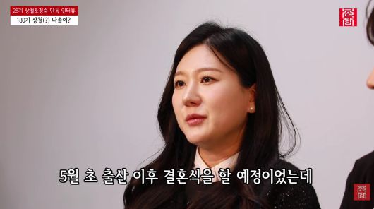 엑스포츠뉴스