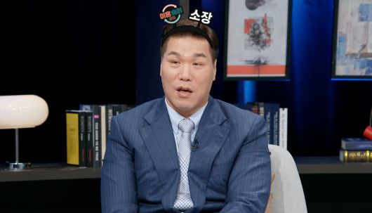 엑스포츠뉴스