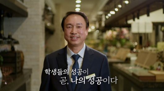 엑스포츠뉴스