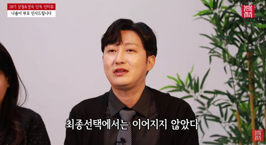 엑스포츠뉴스