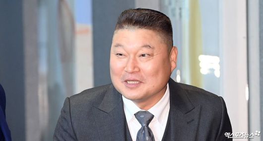 엑스포츠뉴스