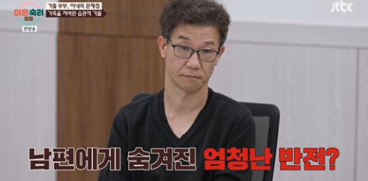 엑스포츠뉴스