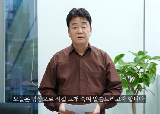 엑스포츠뉴스