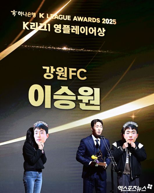 엑스포츠뉴스