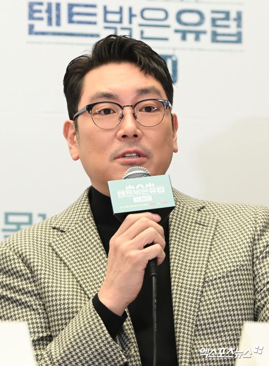 엑스포츠뉴스