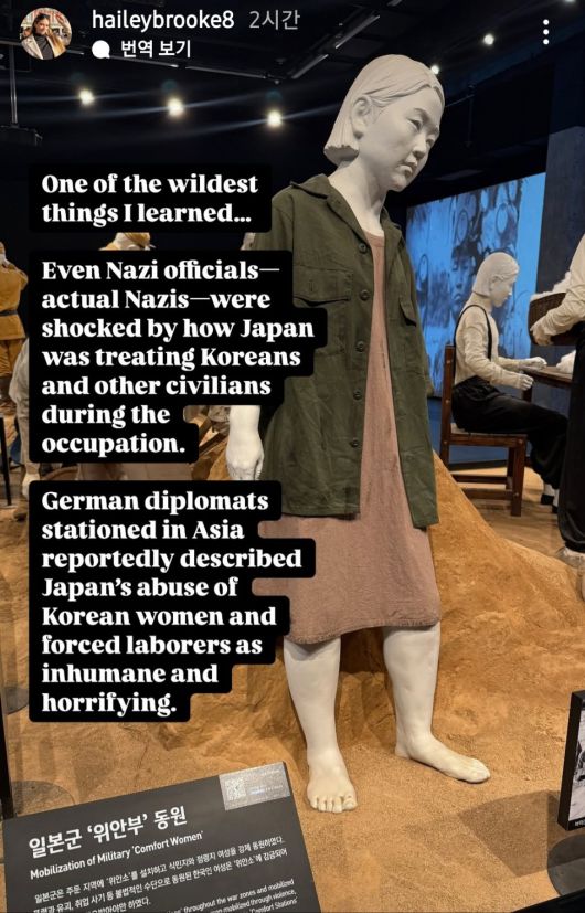엑스포츠뉴스