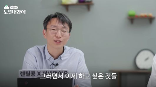 엑스포츠뉴스