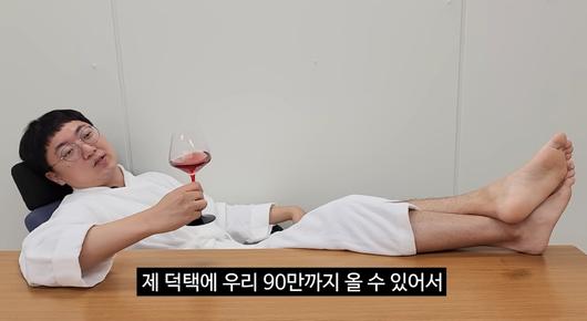 엑스포츠뉴스