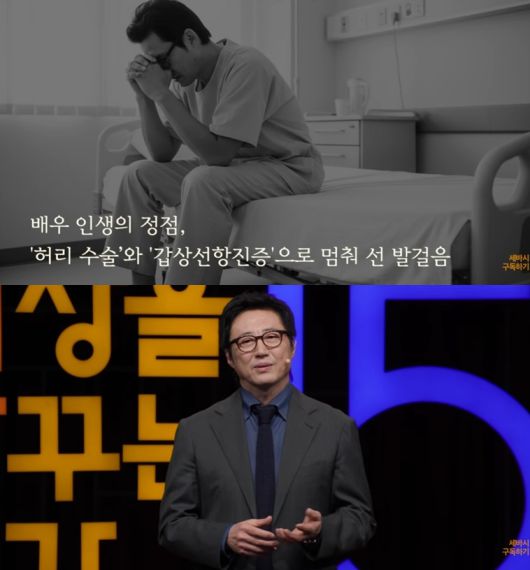 엑스포츠뉴스