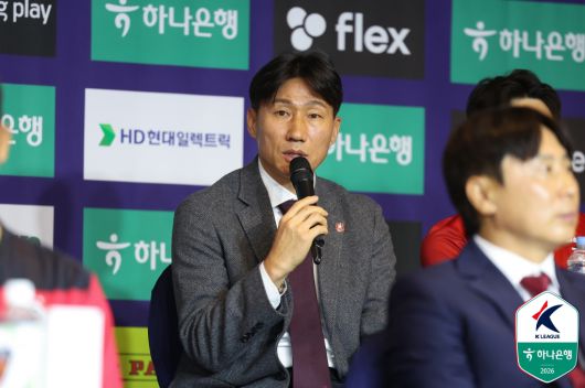 엑스포츠뉴스