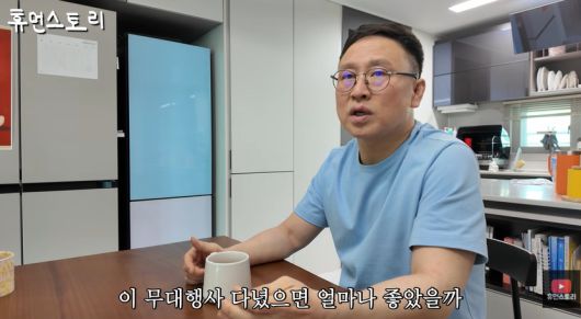 엑스포츠뉴스