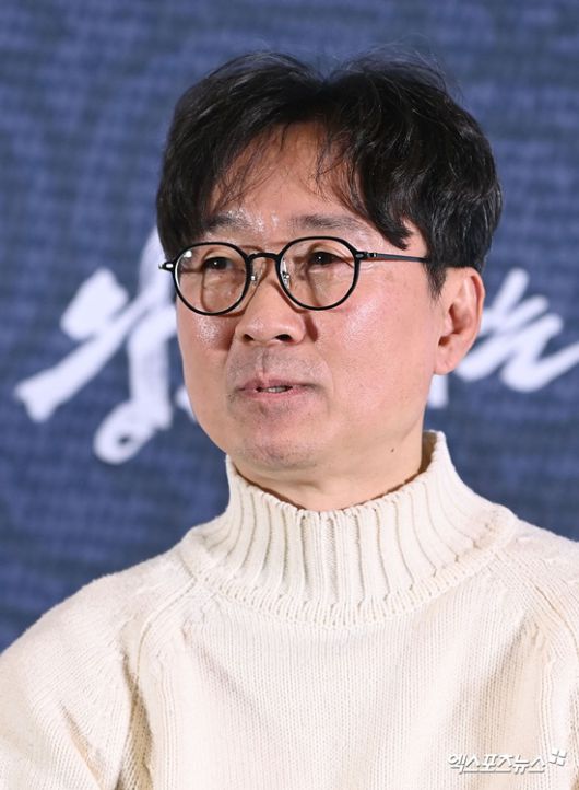 엑스포츠뉴스