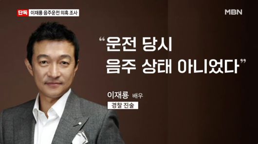 엑스포츠뉴스