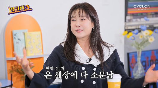 엑스포츠뉴스
